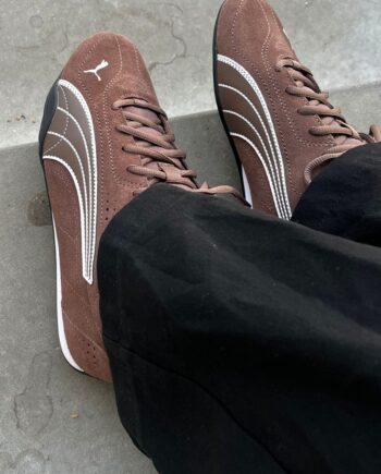 Puma Sneakers Catch Bronze White