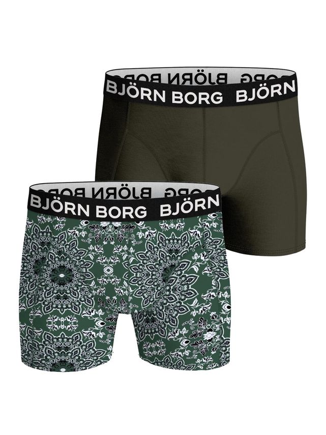 Bamboo Boxer 2p  Multipack