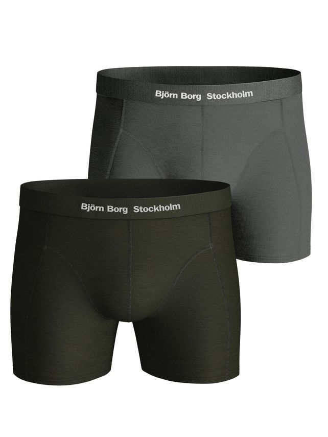 Lyocell Boxer 2p  Multipack