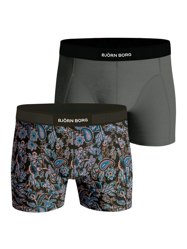 Premium Cotton Stretch Boxer 2p  Multipack
