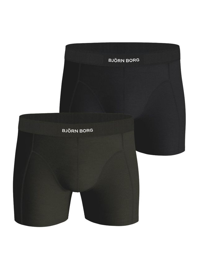 Lyocell Boxer 2p  Multipack