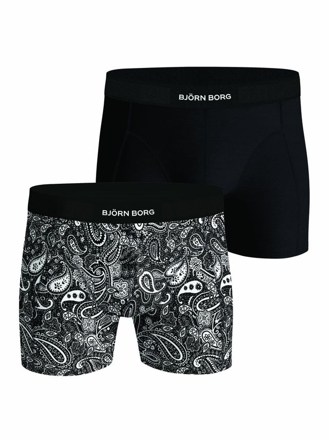 Premium Cotton Stretch Boxer 2p  Multipack