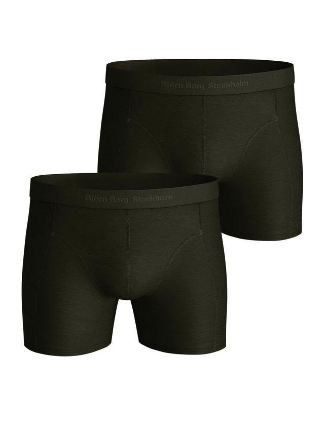 Lyocell Boxer 2p