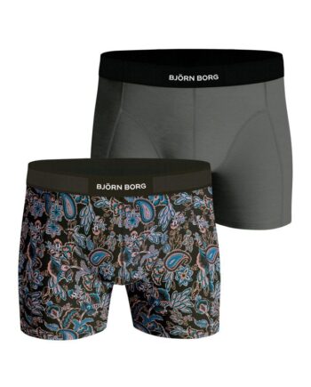 Premium Cotton Stretch Boxer 2p  Multipack